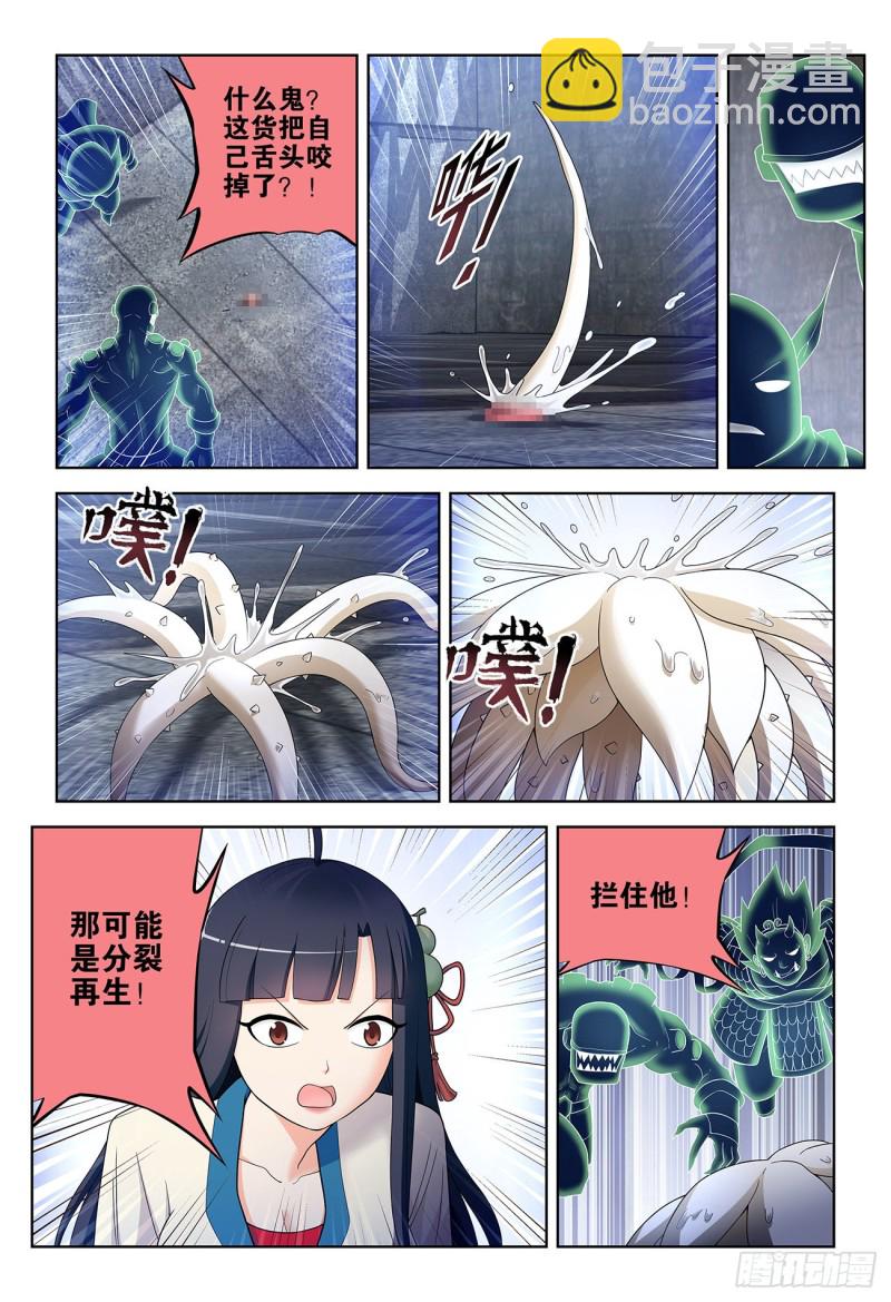 525，那时的你9