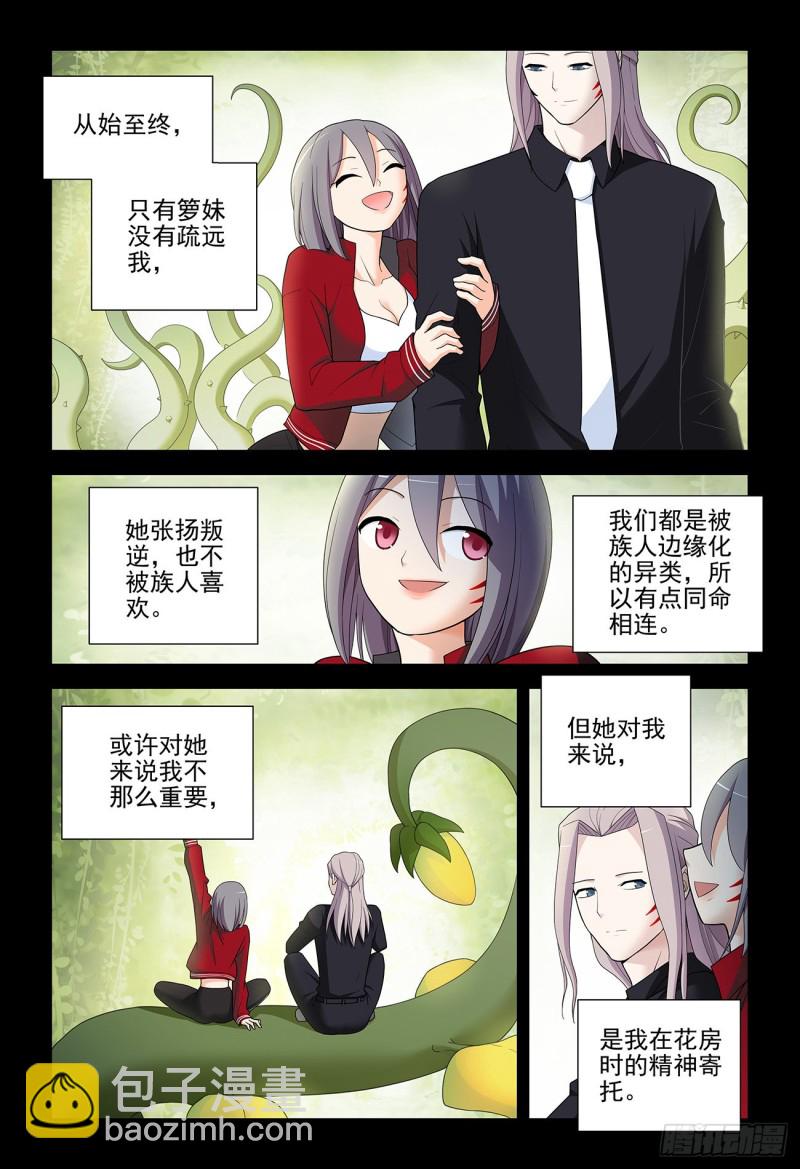 527，死亡将近11