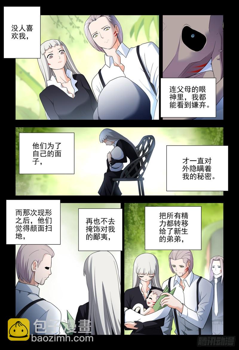 527，死亡将近9
