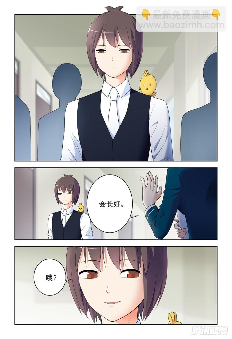 531，日组织的暗流……13