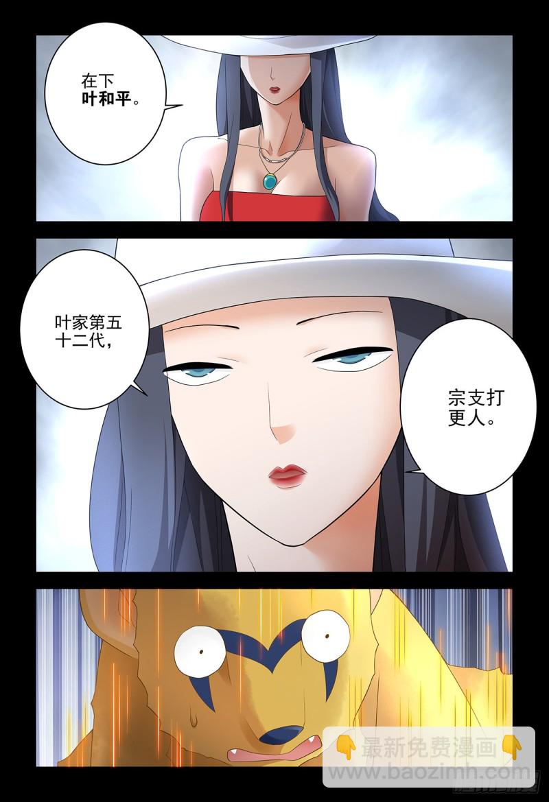 533，艺术12