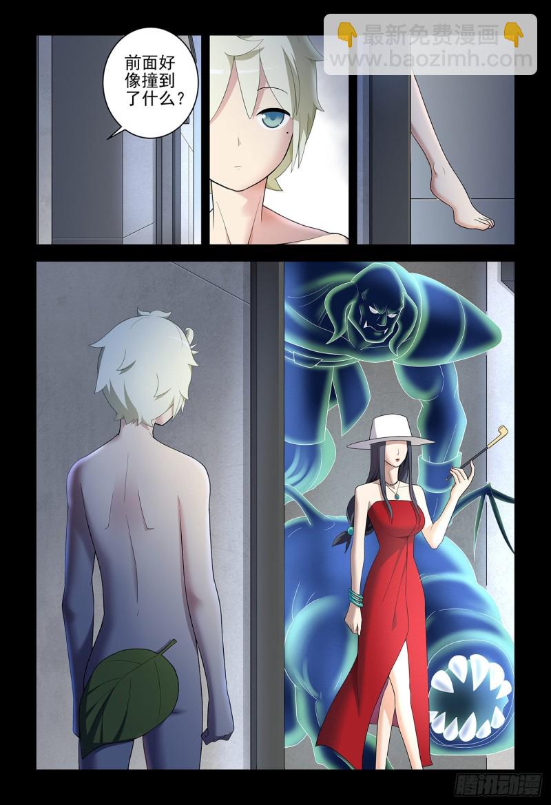 533，艺术21