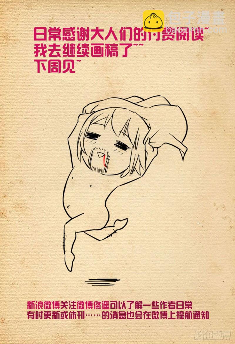533，艺术24