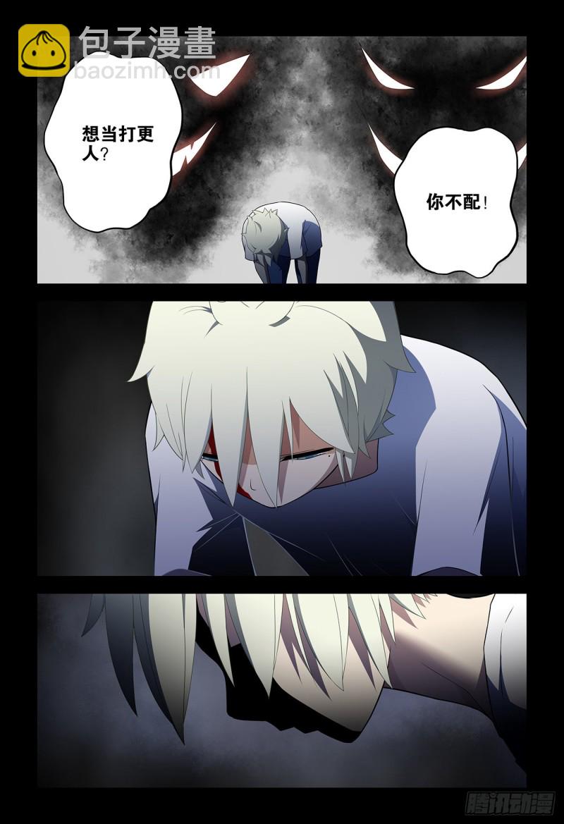 539，草蝴蝶17