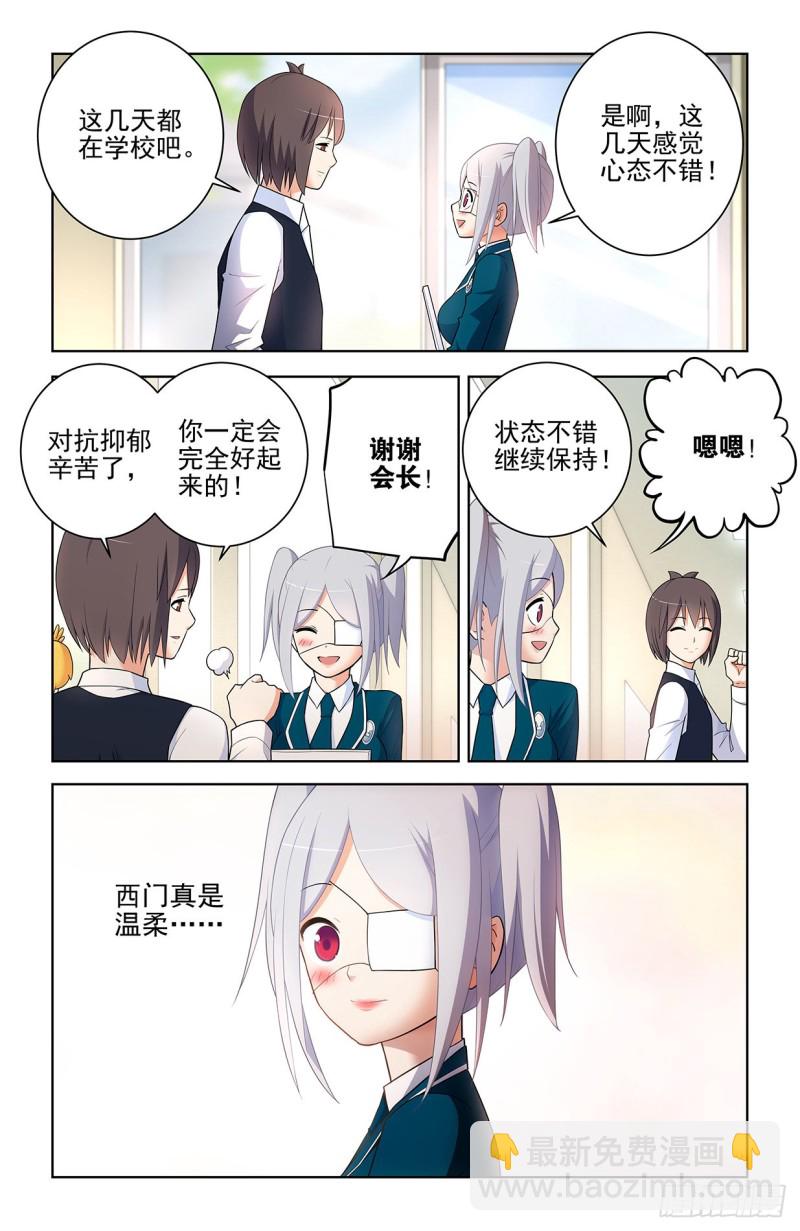 551,官仁，你好。2