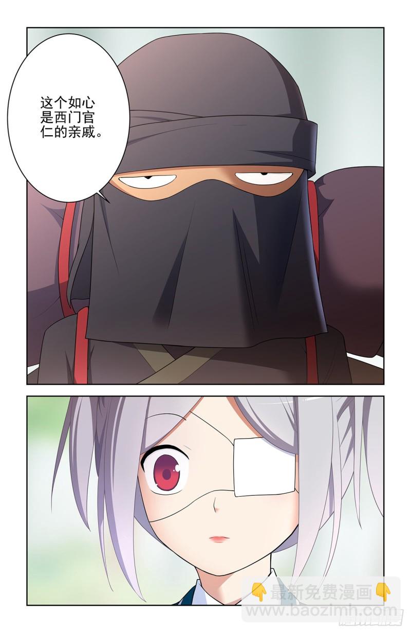 553，亲友团！14