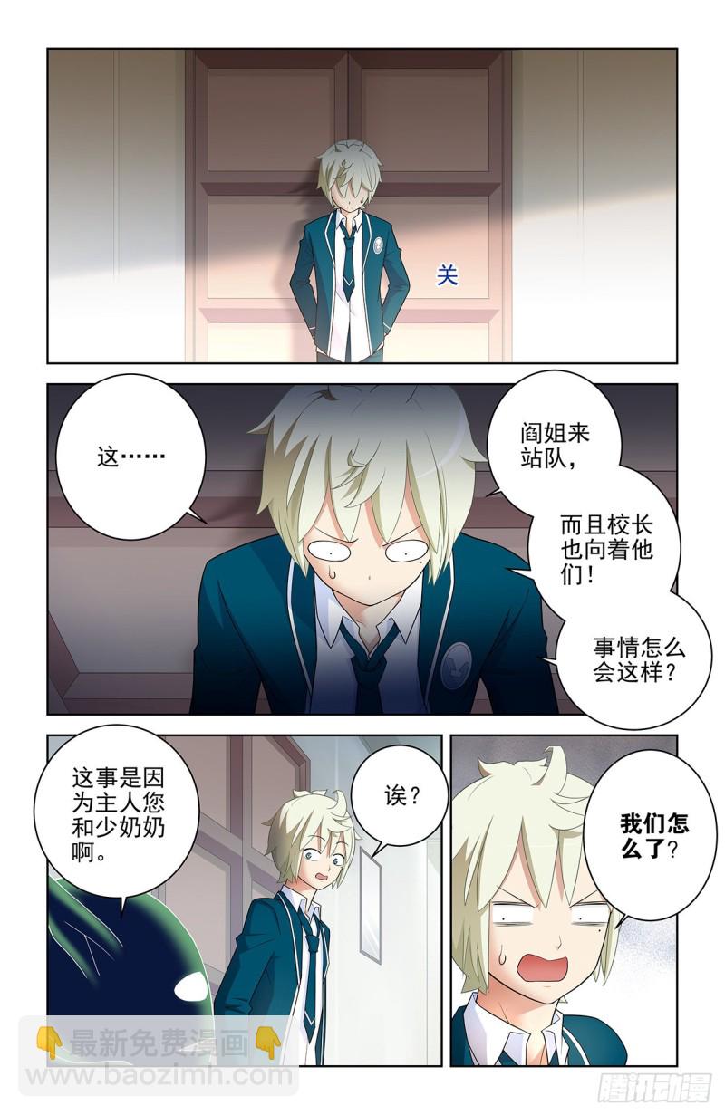 560，板上钉钉！2