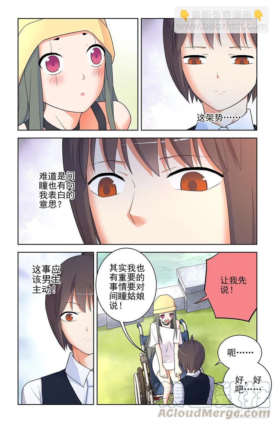 566，为什么？10