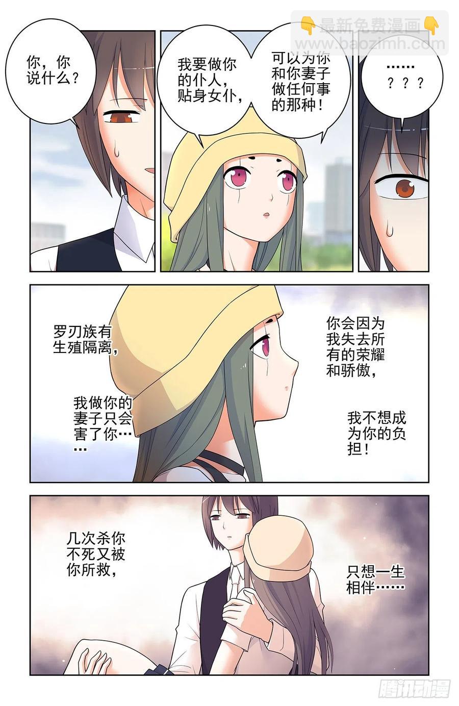 566，为什么？13