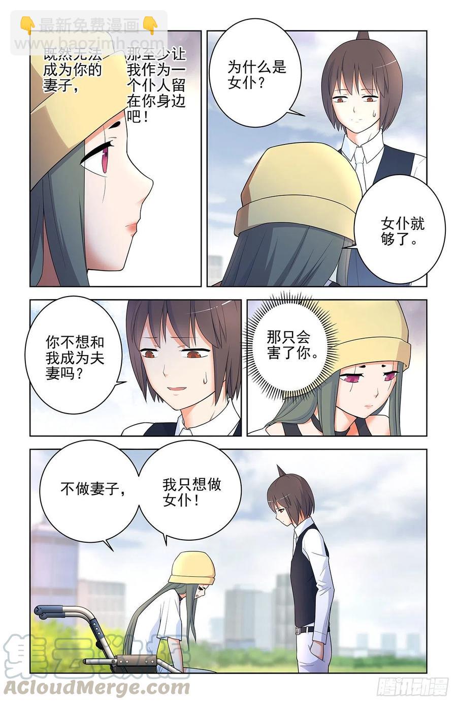 566，为什么？14