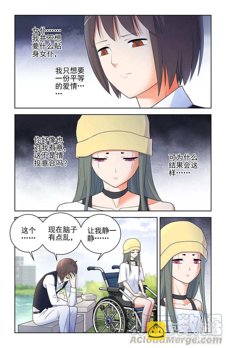 566，为什么？16