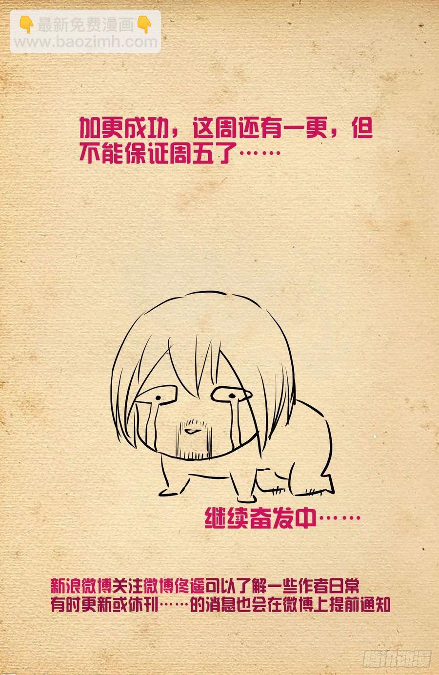566，为什么？19