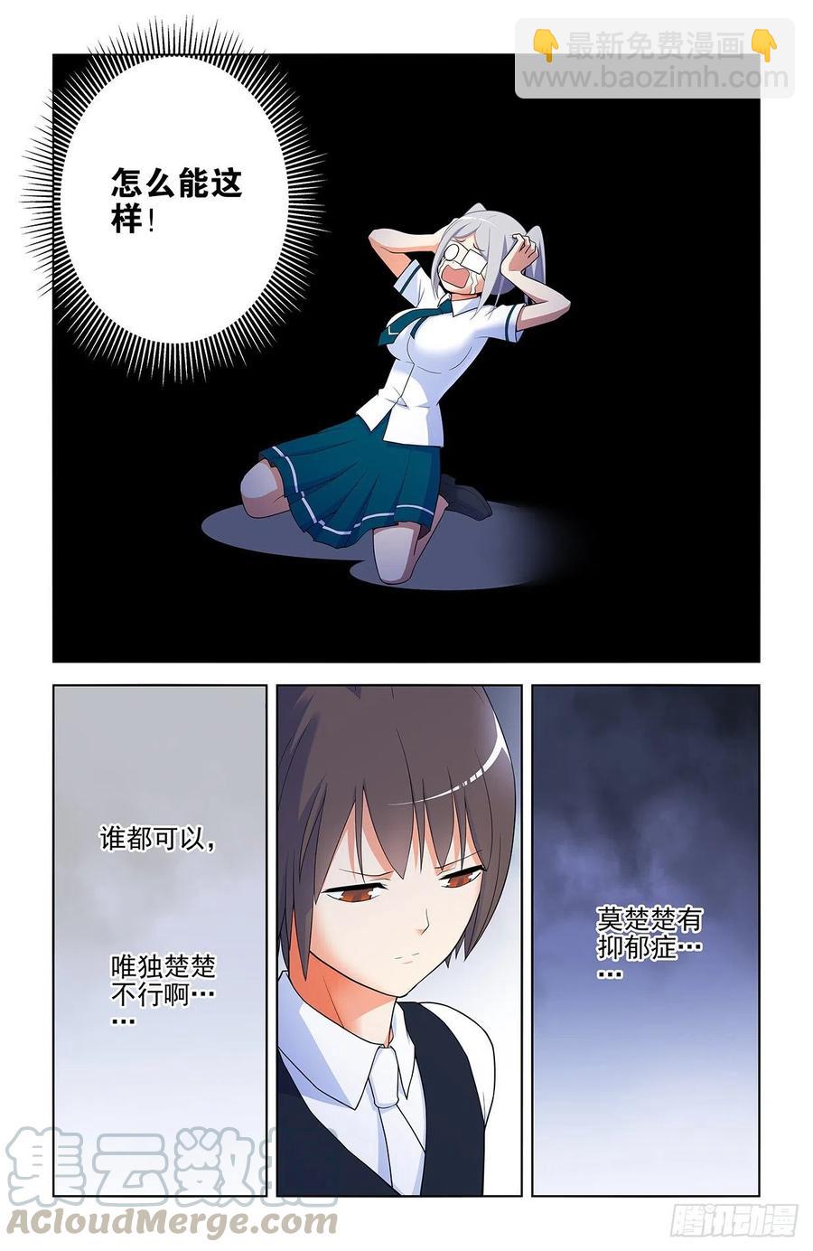566，为什么？2