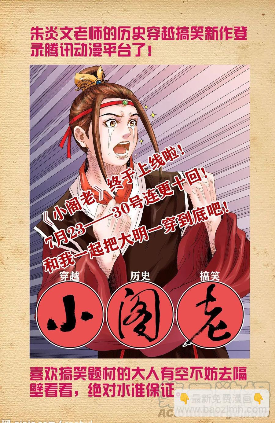 566，为什么？20