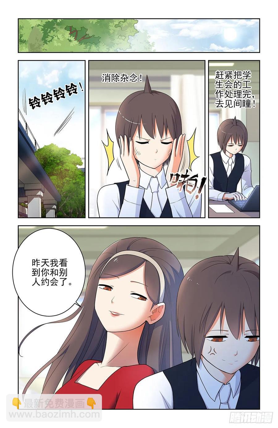 566，为什么？5