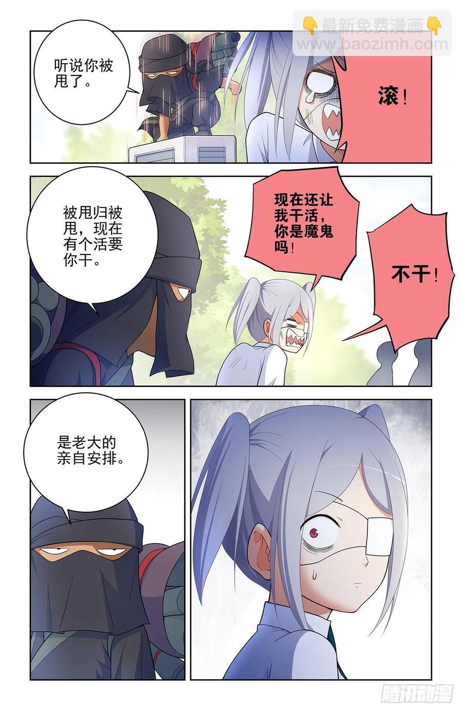 567，确定1