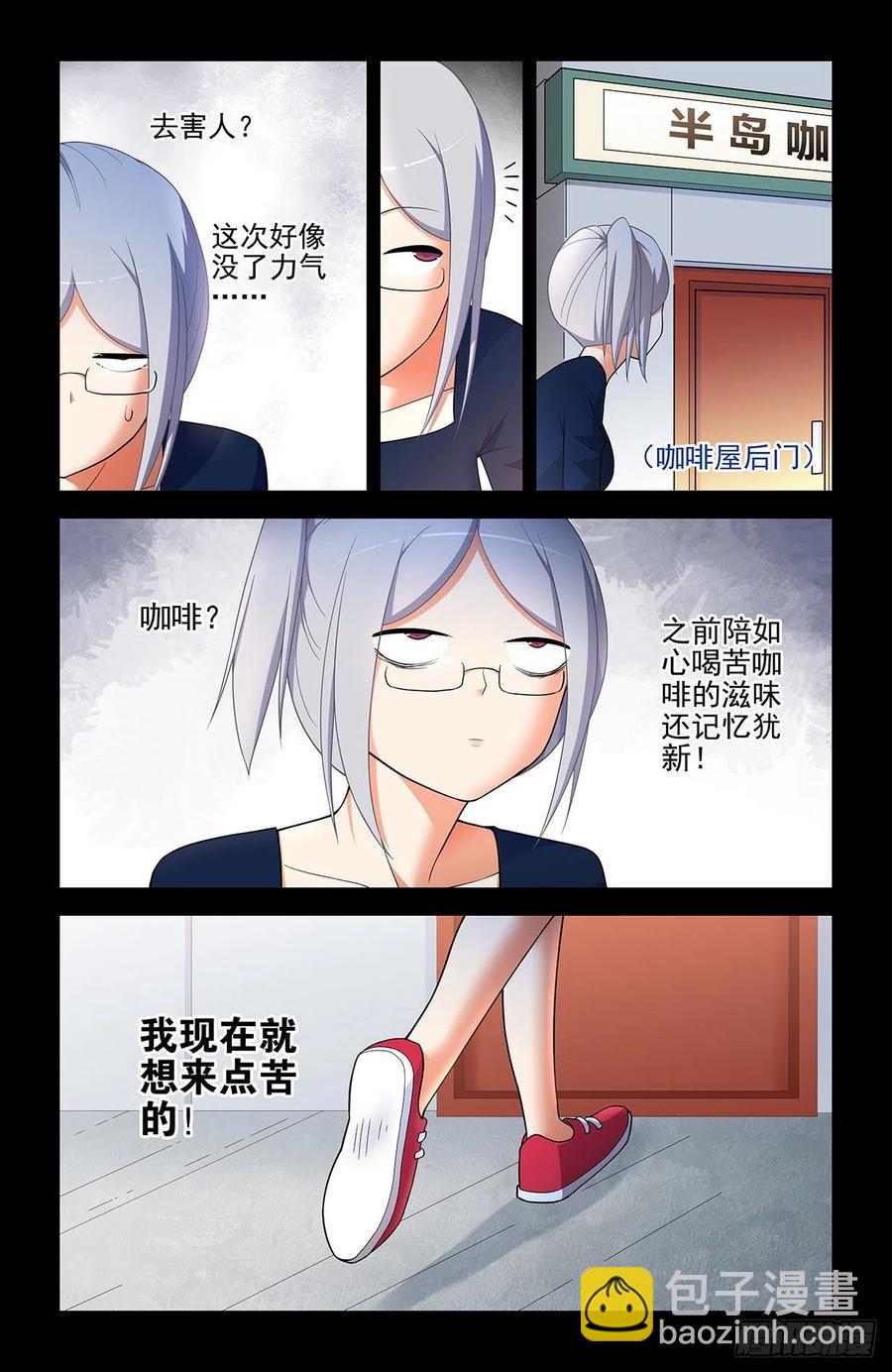 567，确定11
