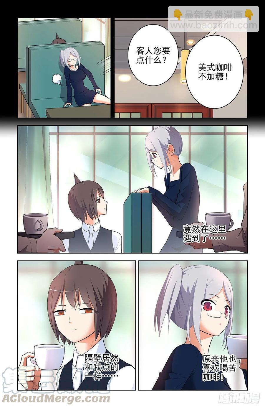 567，确定12