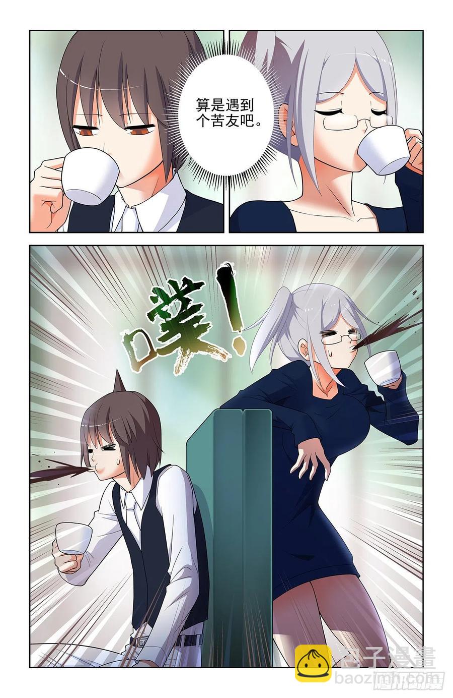 567，确定13