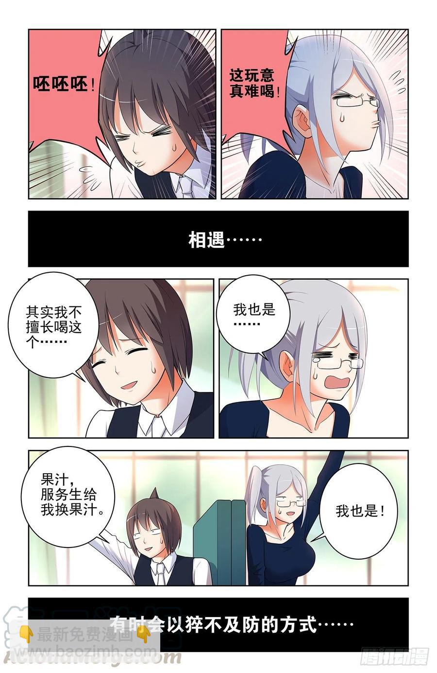 567，确定14