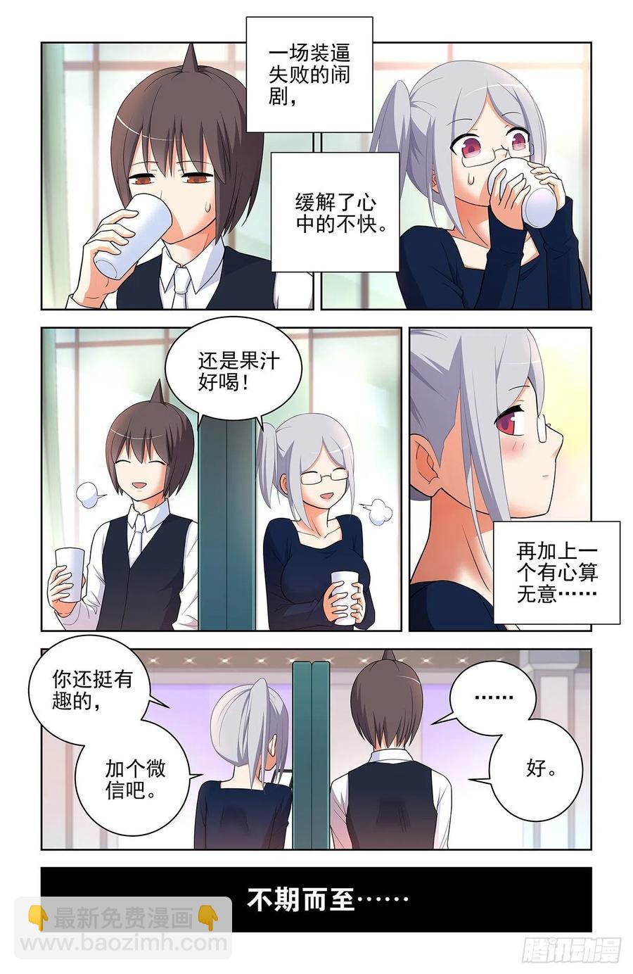 567，确定15