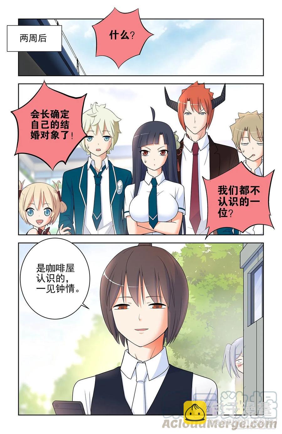 567，确定16