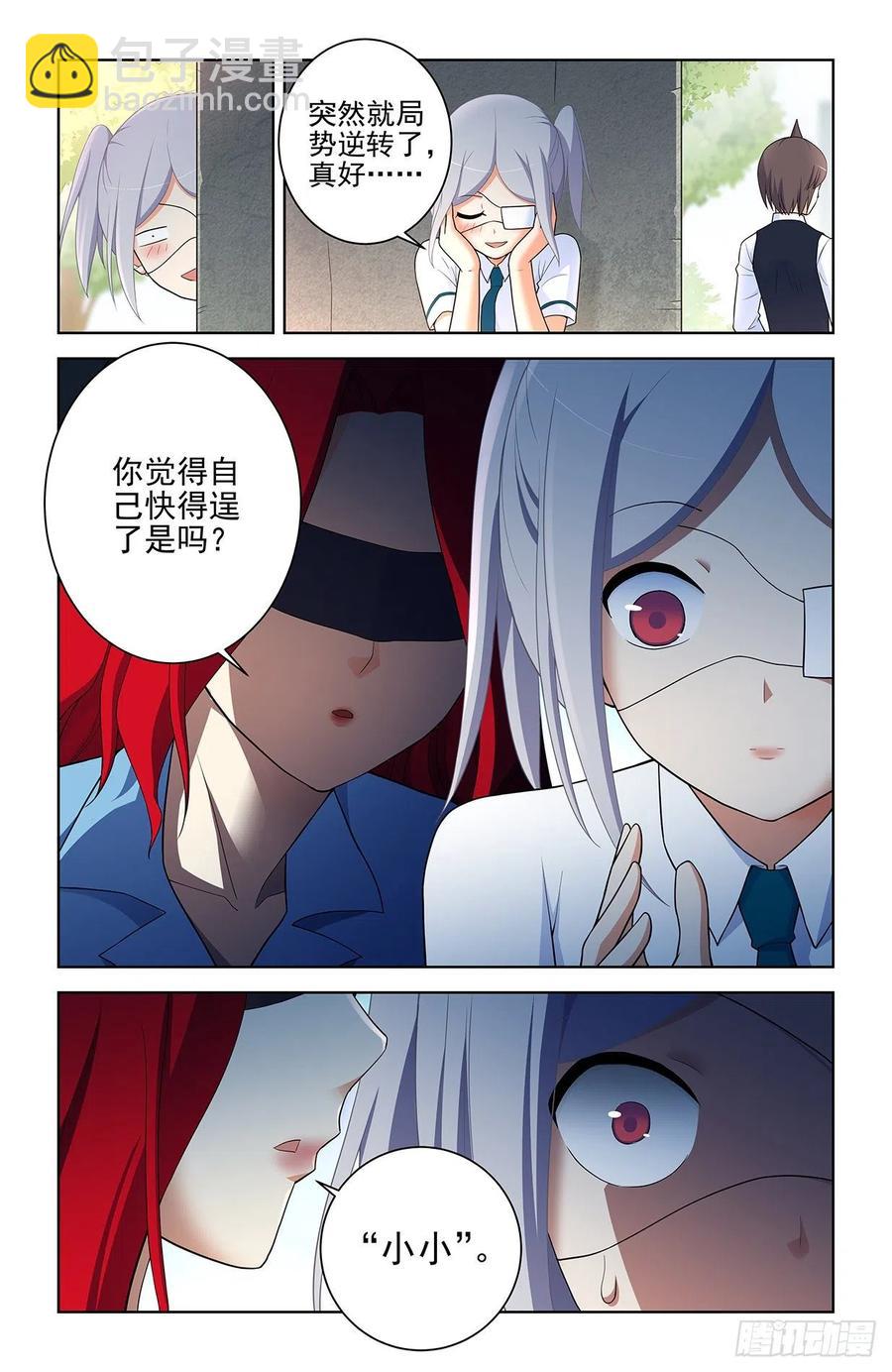 567，确定17