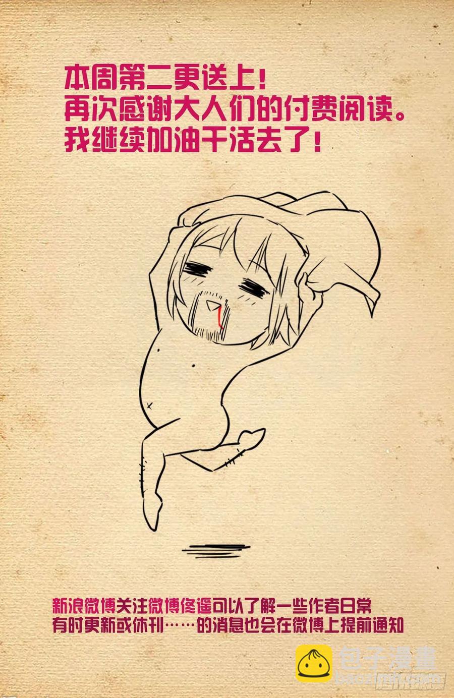567，确定19