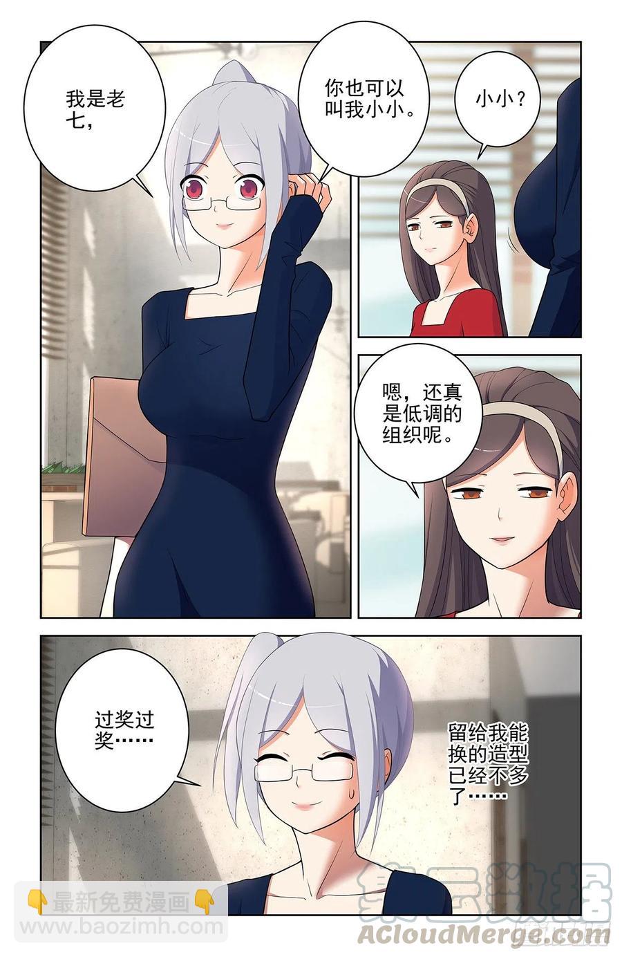 567，确定4