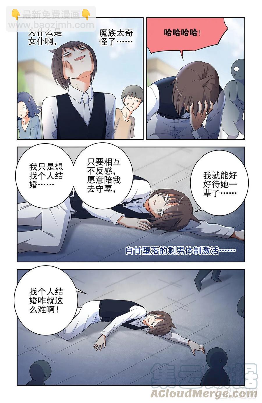 567，确定6