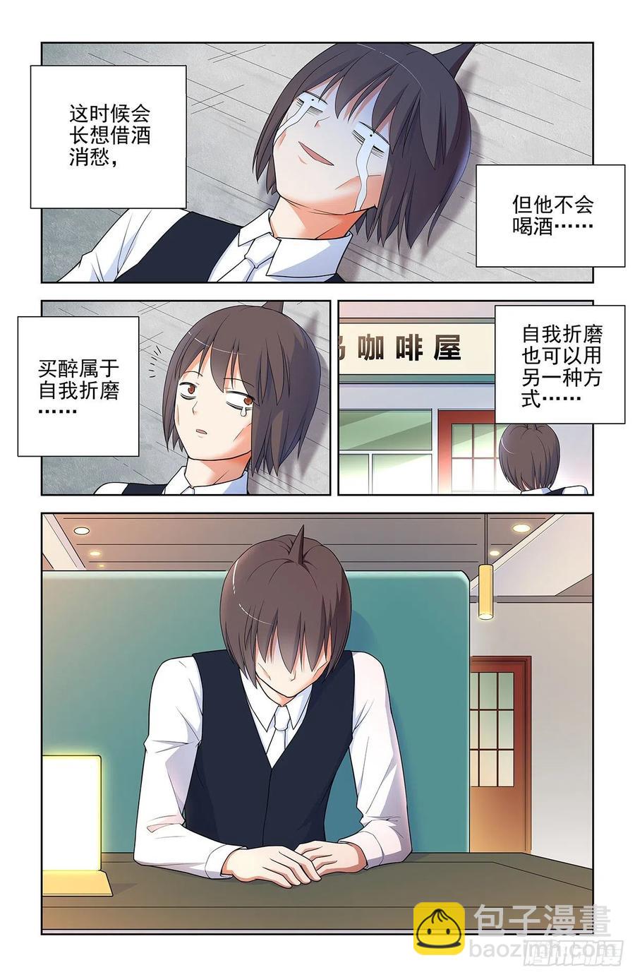 567，确定7