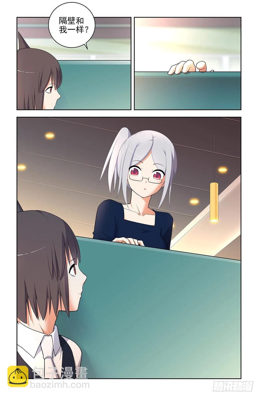 567，确定9