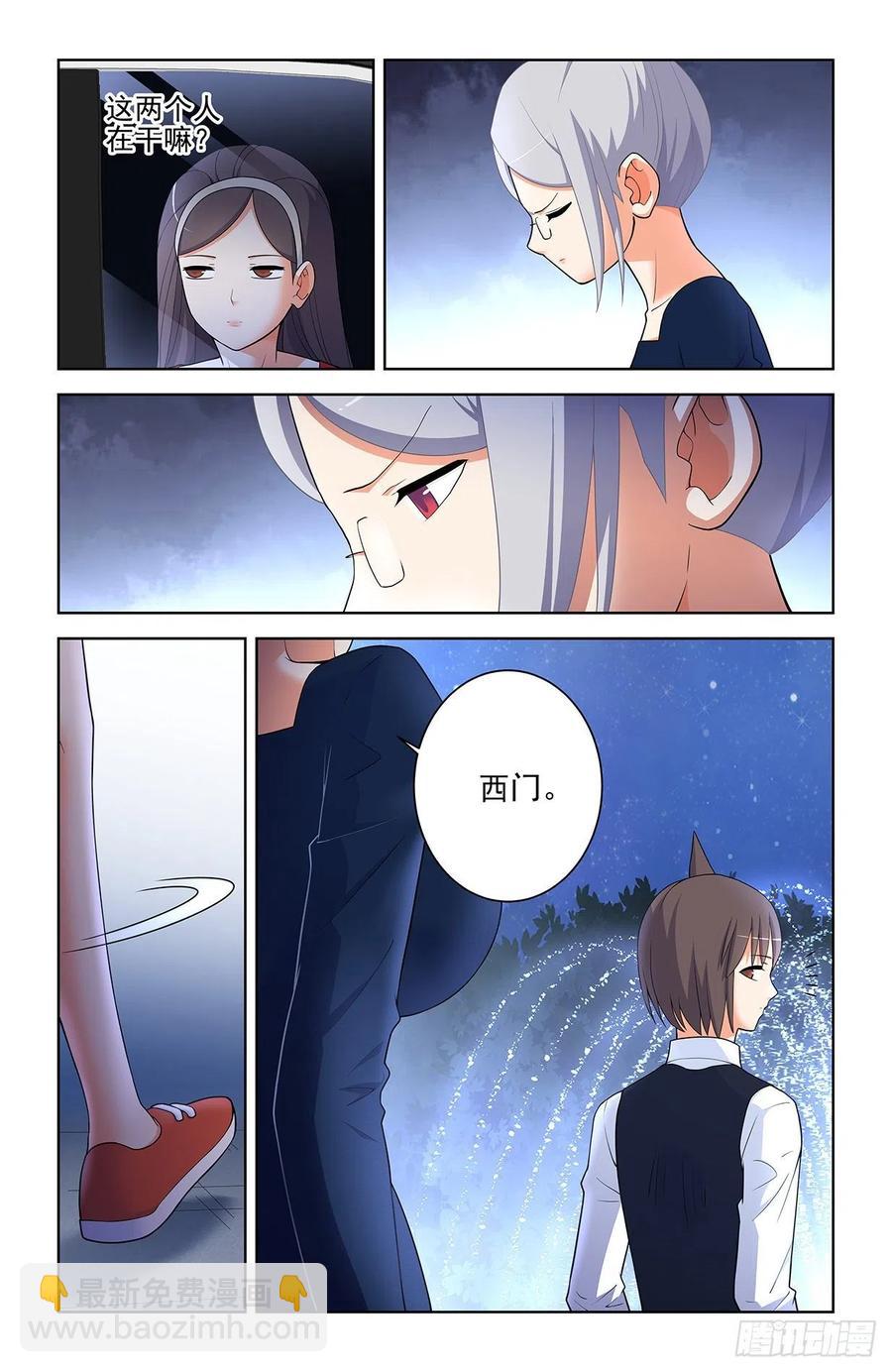 568，失足少女15