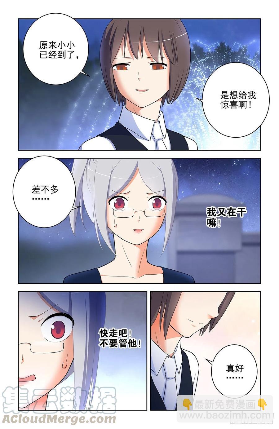568，失足少女16