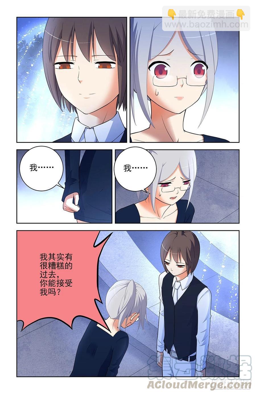 568，失足少女18