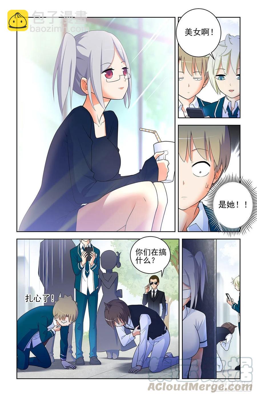 568，失足少女2