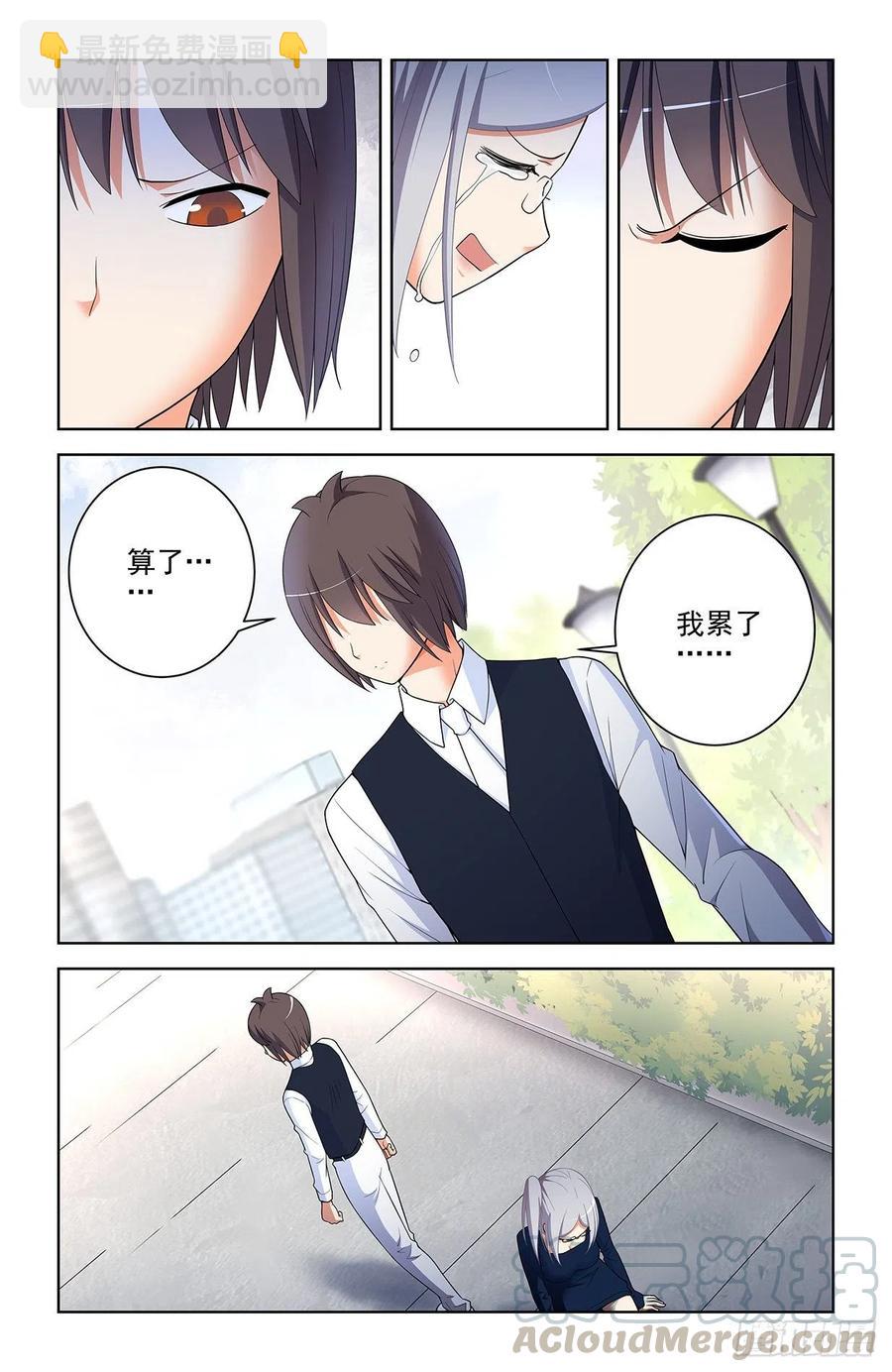 572，双倍的快乐？2