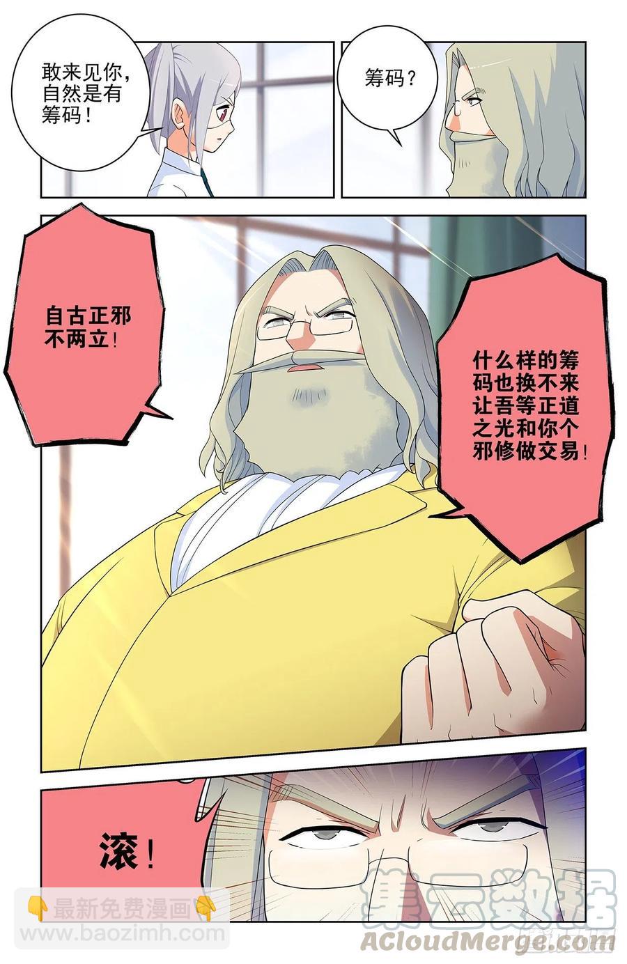 572，双倍的快乐？6