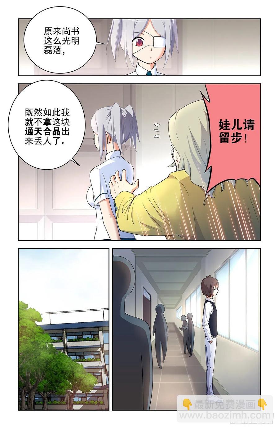 572，双倍的快乐？7