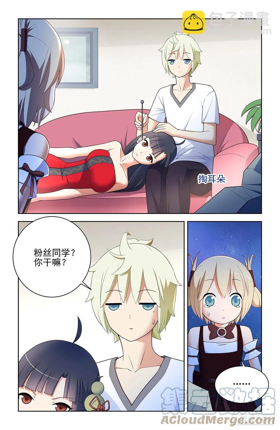 575，似曾相识的画面……14