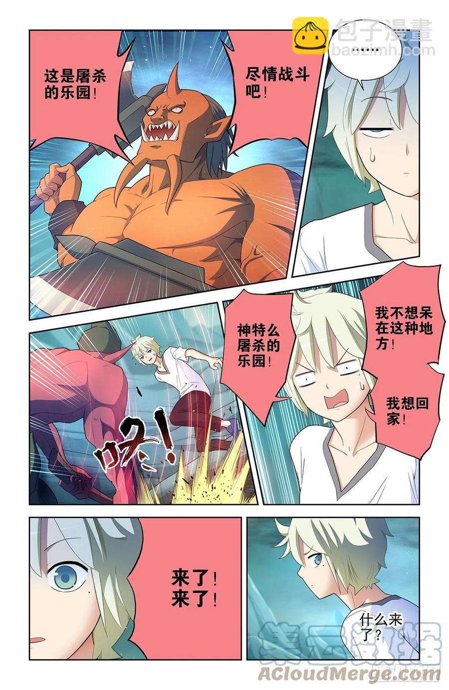577,这是啥地方啊……10
