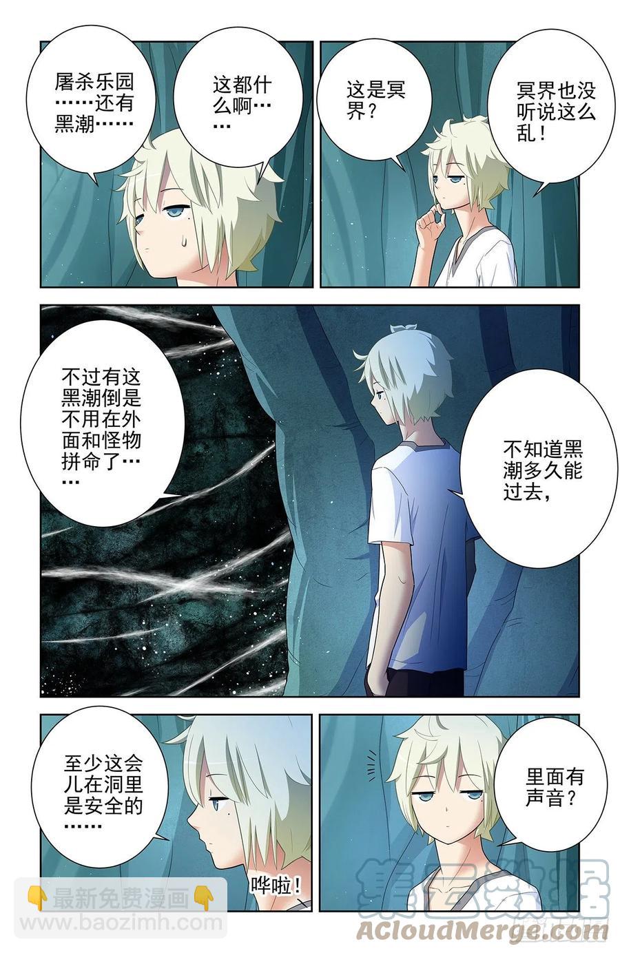 577,这是啥地方啊……14