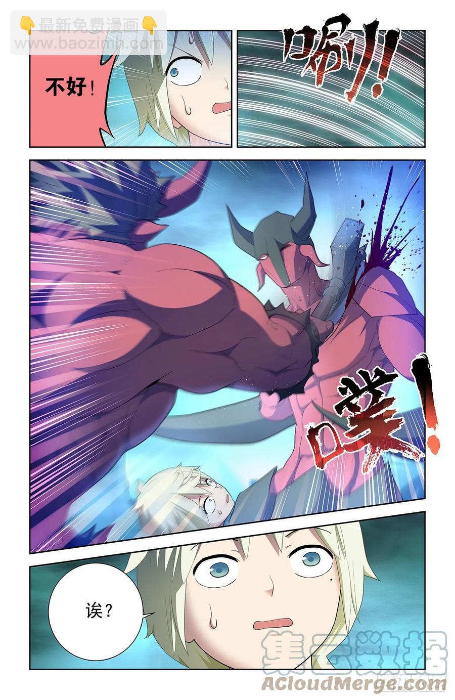 577,这是啥地方啊……8