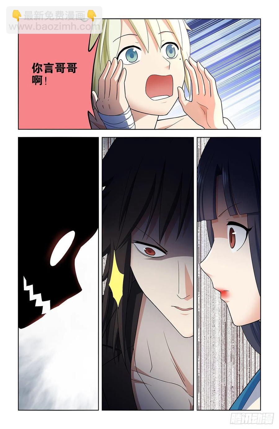 588，猎皇凭什么是猎皇5