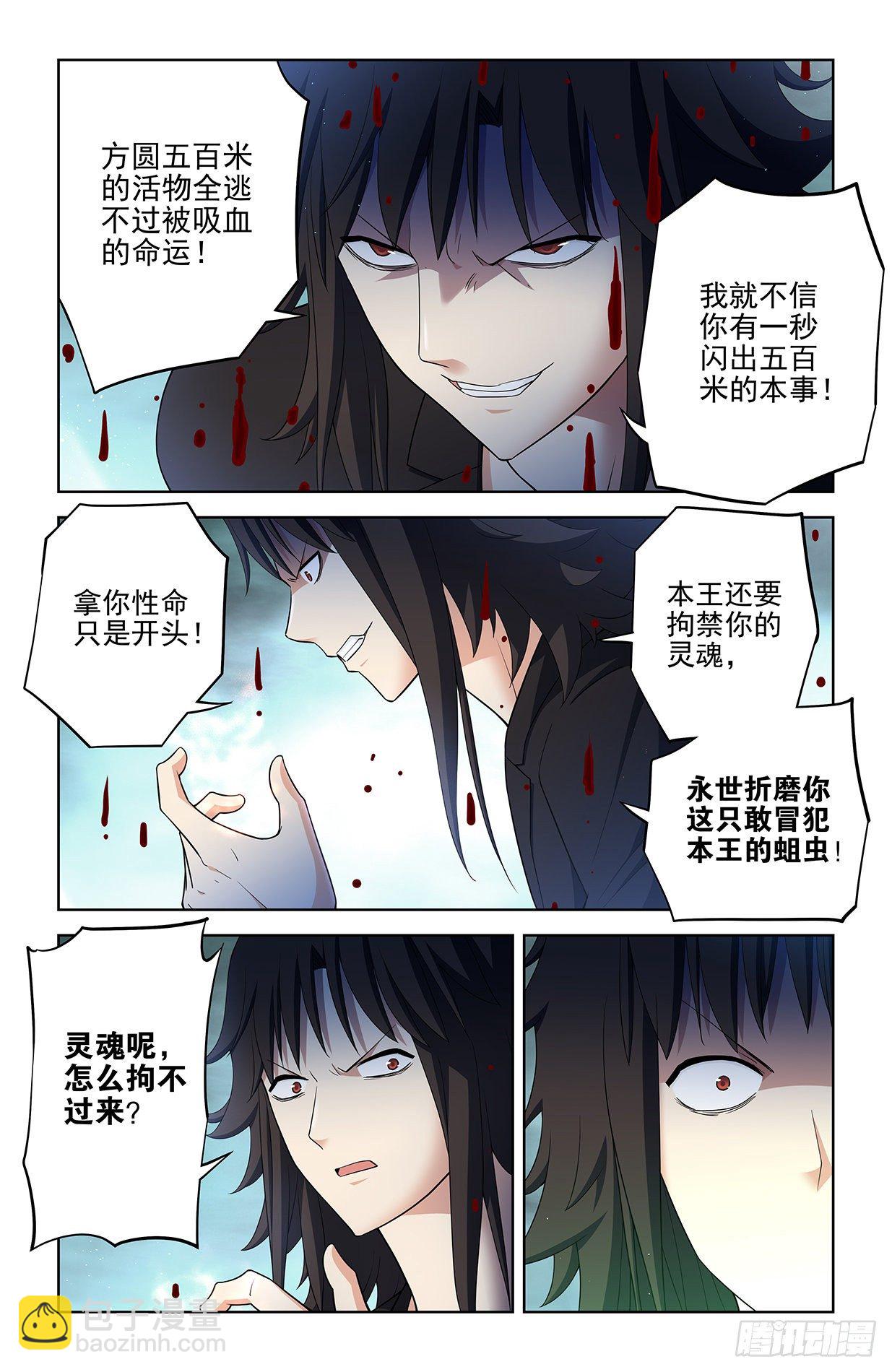 593，你的专业其实是染色吧！15
