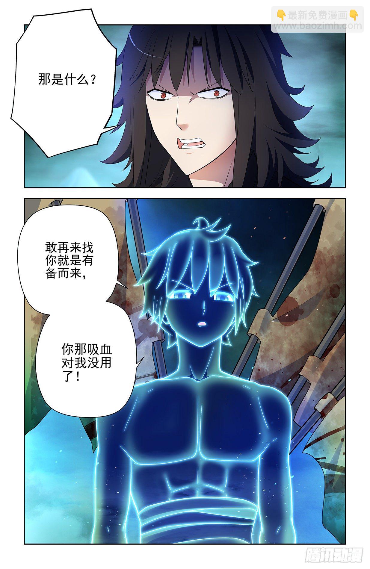 593，你的专业其实是染色吧！17