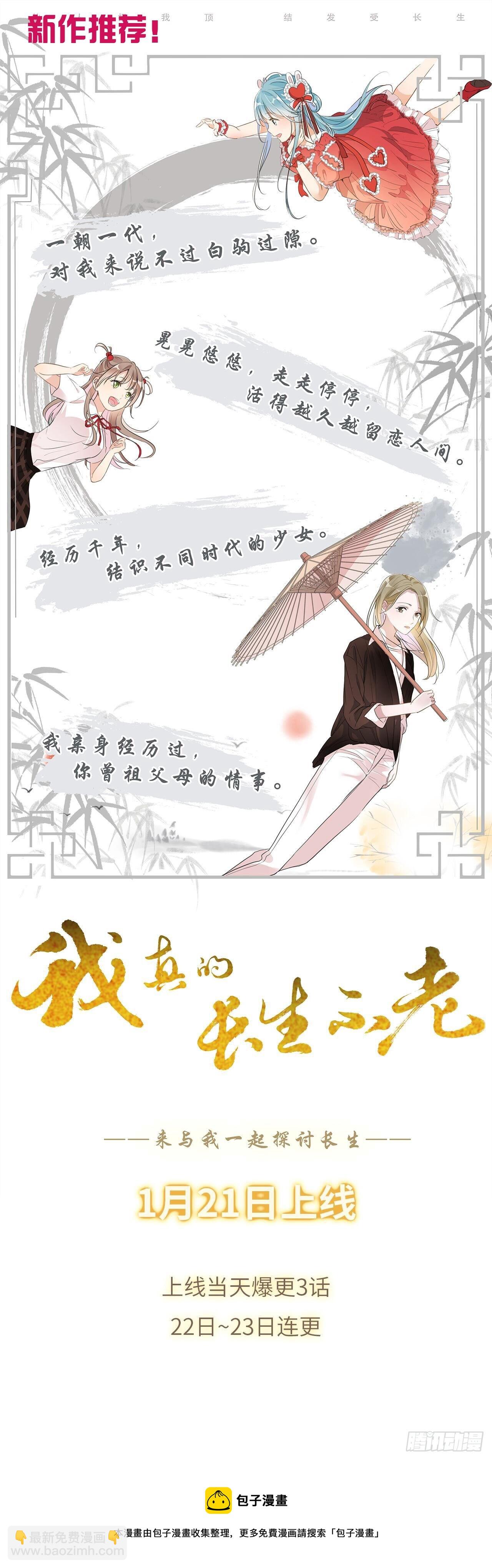 594，技术与力量20