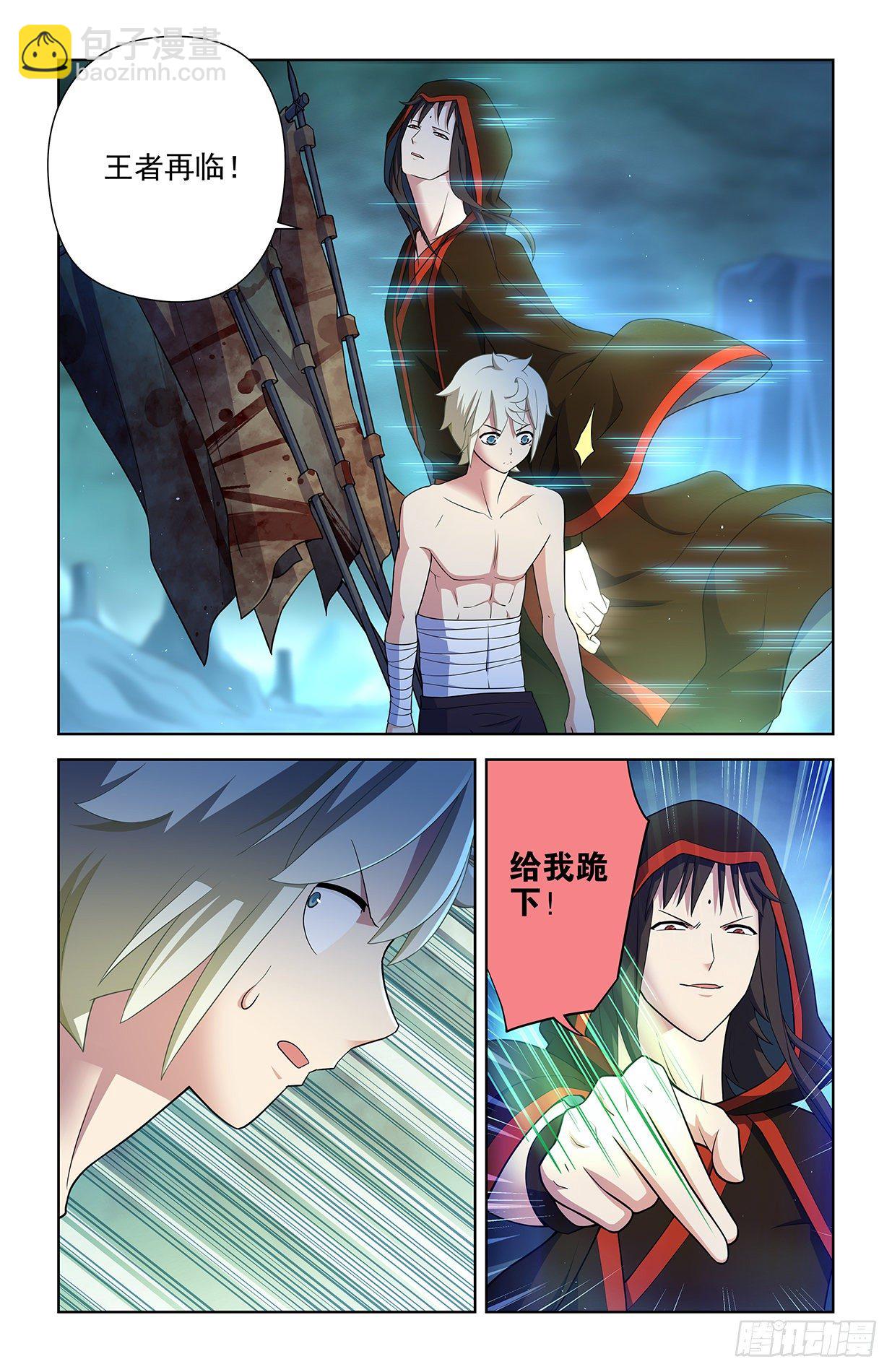 595，我其实是想预习10