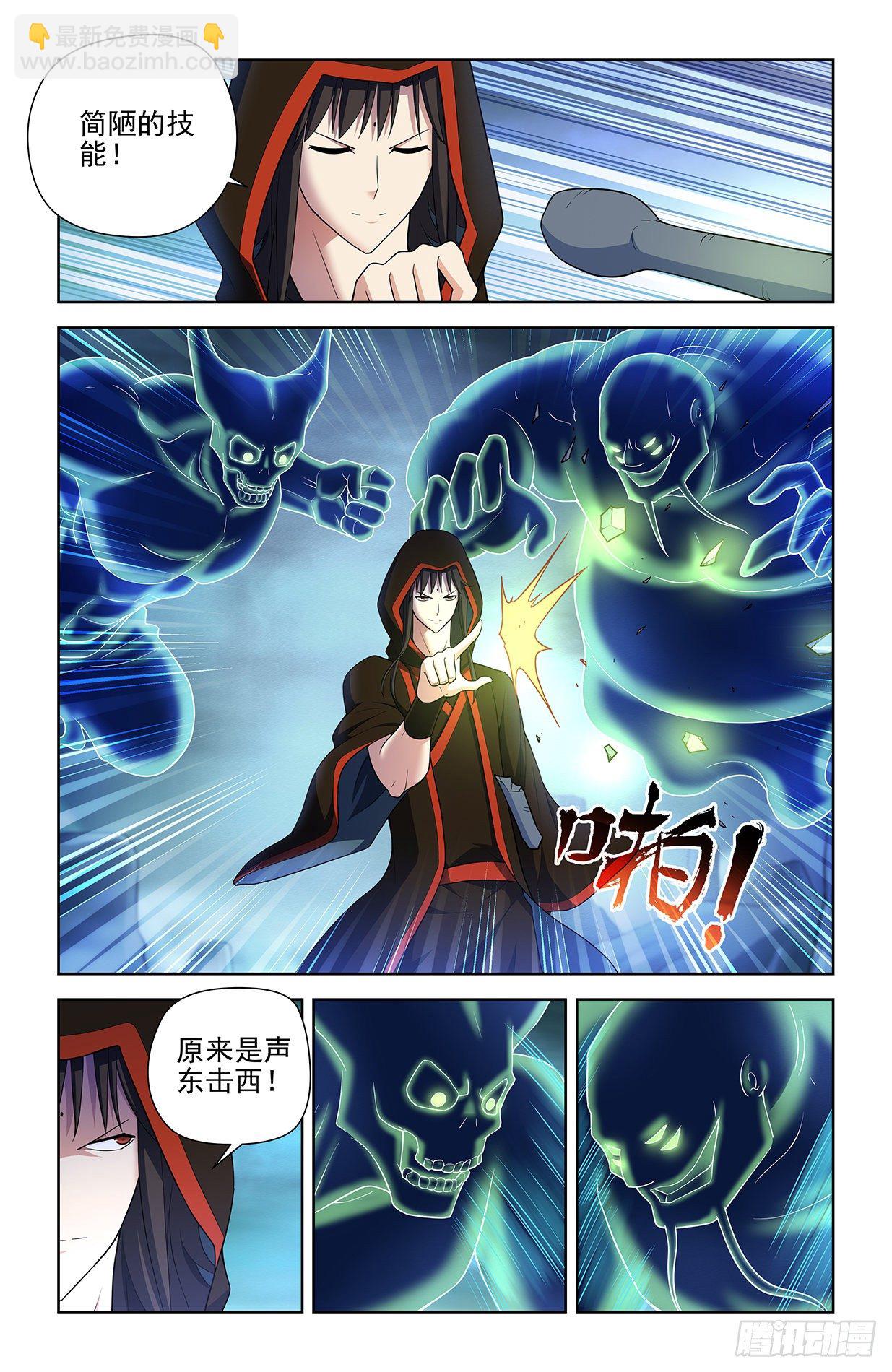 595，我其实是想预习12