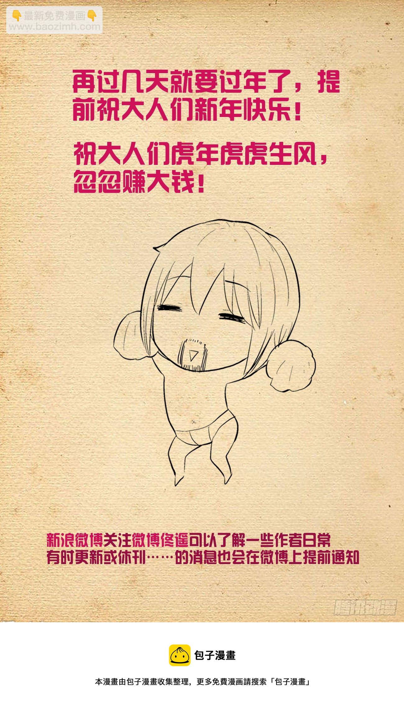 595，我其实是想预习19